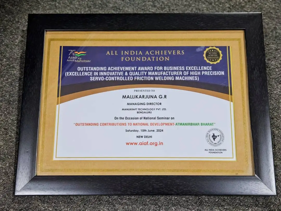Manukraft Innovation Award