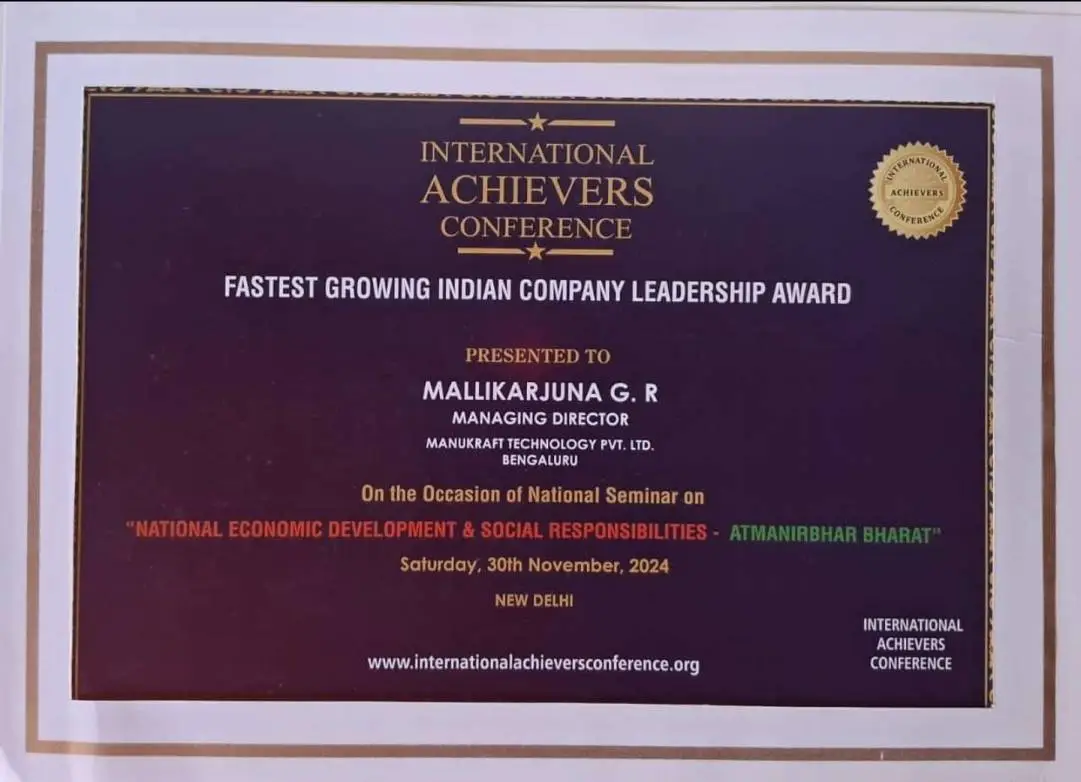 Manukraft Innovation Award